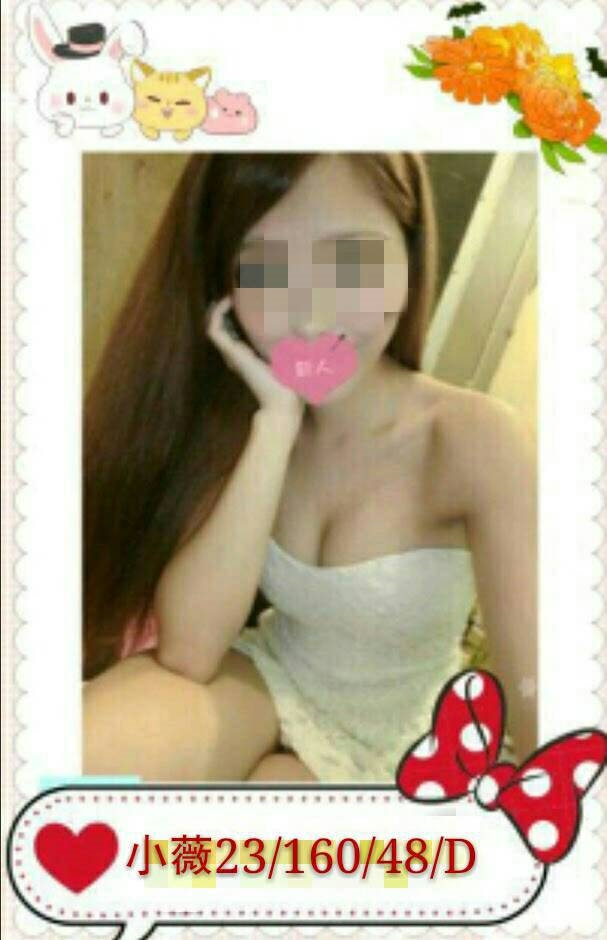 如意 苗栗 少婦 38D 擅長蠟燭